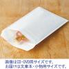 「ユニオンキャップ ポップクッション POC No.1-B 1パック(10枚入)」の商品サムネイル画像2枚目