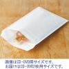 「ユニオンキャップ ポップクッション POC No.3-B 1パック(10枚入)」の商品サムネイル画像2枚目