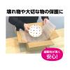 「アスウィル エアークッションメーカー・エアークッションフィルム ACF100 1セット(6巻)」の商品サムネイル画像9枚目