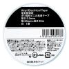 「アスクル 「現場のチカラ」ビニールテープ 50×20 白 3612112WH215020 1巻 オリジナル」の商品サムネイル画像2枚目