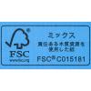 「アスクル ASKUL マルチペーパー スーパーエコノミーJ A4 1箱(500枚入×10冊) オリジナル」の商品サムネイル画像4枚目