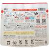 「アルファー食品 安心米梅がゆ 114217711 1食」の商品サムネイル画像2枚目