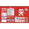 「【非常食】江崎グリコ ビスコ保存缶 6570272 1セット(1缶×10)」の商品サムネイル画像5枚目