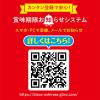 「【非常食】江崎グリコ ビスコ保存缶 6570272 1セット(1缶×10)」の商品サムネイル画像8枚目