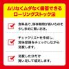 「【非常食】江崎グリコ ビスコ保存缶 6570272 1セット(1缶×10)」の商品サムネイル画像9枚目