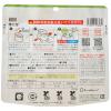 「アルファー食品 安心米山菜おこわ 114217651 1セット(15食入)」の商品サムネイル画像2枚目
