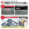 「アイリスオーヤマ メタルラックポール MR-160P 1本」の商品サムネイル画像3枚目