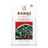「UCC上島珈琲 UCC 上島珈琲店 炒り豆 W cracking Deep 140g 351719 1セット(140g×3袋)」の商品サムネイル画像2枚目