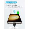 「Anker 310 高耐久ナイロン USBーC＆USBーC ケーブル 2本セット B81E5011 1箱(2本)」の商品サムネイル画像2枚目