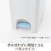 「リス ペダルペール ニーナカラー22L ブルー GGYA301 1個 オリジナル」の商品サムネイル画像4枚目