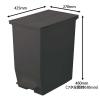 「リス 棚下で使えるペダルダストボックス 45L ダークグレー GPRB050 1個」の商品サムネイル画像2枚目