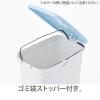 「リス ペダルペール ニーナカラー22L グリーン GGYA300 1個 オリジナル」の商品サムネイル画像5枚目