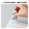 「シヤチハタ ビジネス印 キャップレスE型 藍 済 タテ X2-E-105V3 1個」の商品サムネイル画像2枚目