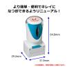 「シヤチハタ ビジネス印 キャップレスE型 藍 済 タテ X2-E-105V3 1個」の商品サムネイル画像4枚目