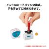 「シヤチハタ ビジネス印 キャップレスE型 藍 済 タテ X2-E-105V3 1個」の商品サムネイル画像6枚目