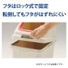 「山崎産業 リサイクルトラッシュECOー90 角穴フタ(その他のゴミ) YW-135L-OP1 1台」の商品サムネイル画像4枚目