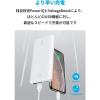 「Anker PowerCore Essential 20000 A1268025 1個」の商品サムネイル画像3枚目