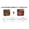 「井村屋 【非常食】 チョコえいようかん 1セット(25本:5本入×5)」の商品サムネイル画像5枚目