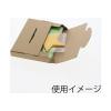 「シモジマ ラクポスBOX 160ー20 クラフト 10枚入/束 002123021 1袋(10枚入)」の商品サムネイル画像2枚目