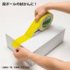 「ニチバン ハイクラフトテープ No.321WC 321WC4-50 青 1巻」の商品サムネイル画像5枚目