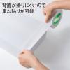 「ニチバン ハイクラフトテープ No.321W 321W-38 白 1巻」の商品サムネイル画像2枚目