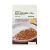 「無印良品 素材を生かした 辛くない ほうれん草のキーマカレー 180g（1人前） 1セット（1袋×2） 良品計画」の商品サムネイル画像2枚目