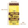 「共和 共和#12輪ゴム 500g袋 GE-015」の商品サムネイル画像6枚目