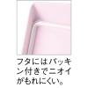 「エコン ダストボックス ジョイント40L （45Lゴミ袋）パッキン付 ニーナカラー ゴミ箱 4色セット(ピンク・ブルー・グリーン・グレー) オリジナル」の商品サムネイル画像2枚目