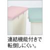 「エコン ダストボックス ジョイント40L （45Lゴミ袋）パッキン付 ニーナカラー ゴミ箱 4色セット(ピンク・ブルー・グリーン・グレー) オリジナル」の商品サムネイル画像3枚目