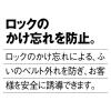 「アスプルンド ベルトポールパーティション ダブルベルト スタッキング シルバーベース ベルト：ブラック 1台（2梱包）高さ864mm 自動ロック」の商品サムネイル画像5枚目