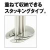 「アスプルンド ベルトポールパーティション ダブルベルト スタッキング シルバーベース ベルト：ブラック 1台（2梱包）高さ864mm 自動ロック」の商品サムネイル画像8枚目