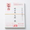 「共和 共和GGAー710 オーバンド #16 1箱(30 GGA-710 1箱(30g)」の商品サムネイル画像5枚目