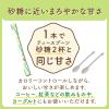 「味の素 パルスイートスリムアップシュガー(スティック)100本入 4901001178490 1袋(100本入)」の商品サムネイル画像3枚目