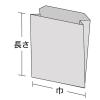 「福助工業 未晒し耐油袋 Gー中 0201431 1袋(500枚入)」の商品サムネイル画像3枚目