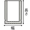 「福助工業 ナイロンポリ TLタイプ 14ー20 0702641 1袋(100枚入)」の商品サムネイル画像3枚目
