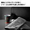 「（コーヒー豆）タリーズコーヒージャパン タリーズ ハウスブレンド 1袋（200g）」の商品サムネイル画像5枚目