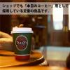 「（コーヒー豆）タリーズコーヒージャパン タリーズ ハウスブレンド 1袋（200g）」の商品サムネイル画像6枚目