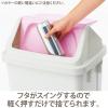 「リス スイングペール47.5L GGYA275 1個 オリジナル」の商品サムネイル画像4枚目