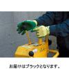 「ショーワグローブ 簡易包装グリップ Lサイズ ブラック 5双入 MRO310-LB5P 1袋(5双入) オリジナル」の商品サムネイル画像5枚目
