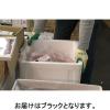 「ショーワグローブ 簡易包装グリップ Lサイズ ブラック 5双入 MRO310-LB5P 1袋(5双入) オリジナル」の商品サムネイル画像8枚目