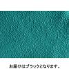 「ショーワグローブ 簡易包装グリップ Lサイズ ブラック 5双入 MRO310-LB5P 1袋(5双入) オリジナル」の商品サムネイル画像9枚目