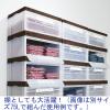 「アスクル 50L長辺扉付き折りコン ブラウン L CB-51NRカタトビラL 1個 オリジナル」の商品サムネイル画像4枚目