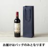 「ハピラ 手提げ紙袋 TES01K 1セット(50枚:5枚入×10袋)」の商品サムネイル画像2枚目