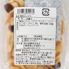 「【ワゴンセール】ディーン＆デルーカ フルーツチップス 4974758015134 1パック」の商品サムネイル画像4枚目