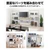 「アイリスオーヤマ メタルラックポール MRー18P 1本」の商品サムネイル画像6枚目