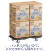 「アスクル 樹脂平台車(連結)耐荷重100kg ラバーキャスタ 1台 オリジナル」の商品サムネイル画像3枚目
