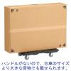 「アスクル 樹脂平台車(連結)耐荷重100kg ナイロンキャス 1台 オリジナル」の商品サムネイル画像4枚目