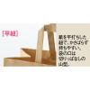 「アスクル 平紐手提袋茶(SSS) PB 1071705490 1箱(300枚:50枚入×6袋) オリジナル」の商品サムネイル画像3枚目