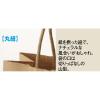 「アスクル 丸紐手提袋茶(マチ広S) PB 0250008960 1箱(300枚:50枚入×6袋) オリジナル」の商品サムネイル画像3枚目