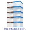 「アスクル 軽量折り畳みコンテナ50ブラウン透明 1個 オリジナル」の商品サムネイル画像2枚目